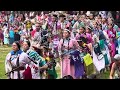 Crow Fair 2023 Grand Entry Sunday