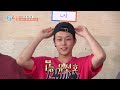 [#1박2일] 이준 vs 딘딘의 치열한 금지어 대결!! 아니 vs 형 │KBS 240908 방송