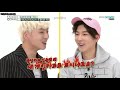 kang seungyoon and his maknae leader moments