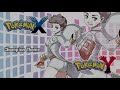 Pokemon X/Y - Vs Kalos Champion Diantha Remix