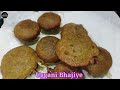 Uggani Bhajiye Recipe | Easy Breakfast Recipe  | Puffed Rice |  With Badar Kitchen | 😋🤤😍