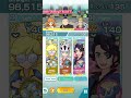 Tierno Extreme Battle 2 F2P Clear (Pokemon Masters EX