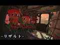 【スプラトゥーン３ BGM】サーモンランNEXT WAVE楽曲まとめ