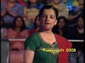 KBC 3 - SRK - Insulted by a Lady Professor