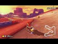 GBA Sunset Wilds [200cc] - 1:07.578 - NDC Pii (Mario Kart 8 Deluxe World Record)