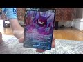 Crobat V