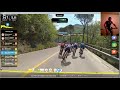 Team GRC Sunday ROUVY Race: San Piero to Castello Colonnata | Italy - 6th place