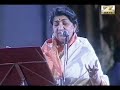 Ajeeb Dastan Hai Yeh | Lata Mangeshkar Live Hydrebad Concert | Dil Apna Aur Preet Parai