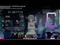 Hoshimachi Suisei - GHOST [Shooting Star] DT PASS