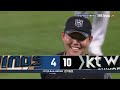 [KBO 하이라이트]  9.12 NC vs KT | 2024 신한 SOL뱅크 KBO 리그 | 야구