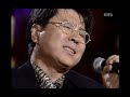 조용필(Cho Yong-pil) - 이젠 그랬으면 좋겠네, 사랑하기 때문에 [이소라의 프로포즈] | KBS 19970525 방송