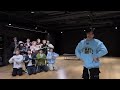 TREASURE - ‘다라리 (DARARI)’ DANCE PRACTICE VIDEO