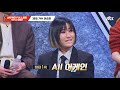 [싱어게인(singagain) FULL끌립] 30호 가수 이승윤 TOP10 결정전 하이라이트 | JTBC 210118 방송