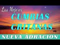 CUMBIAS PARA GOZARCE EN EL SEÑOR / CUMBIAS CRISTIANAS 2022 / MUSICA CRISTIANA ALEGRE