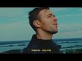 Max Barskih  — Зорепад [Lyric video]