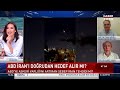 Olası İran saldırısında ABD nasıl bir pozisyon alacak? Tarık Oğuzlu ve Ahmet Keser yorumladı