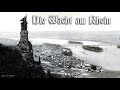 Die Wacht am Rhein [Patriotic German anthem][+English translation]