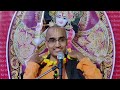 Rukmini Kalyana | Janamashtami 2024 Special Lecture | Part - 4 | #katha | HG Satyamurti Prabhu