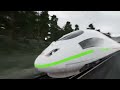 Train Sim World 3 |   ICE 1 & ICE 3 Parallelfahrt