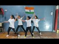 suno Gaur se duniya walo (Independence day song )#trending #india #independenceday #dance #viral