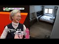 [#습콕📌] 엄마 반찬 훔치고 스쿠터로 일탈하는 허당 한혜진의 시골살이🏡! #미운우리새끼 #MyLittleOldBoy #SBSenter