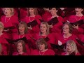 Holy, Holy, Holy | The Tabernacle Choir