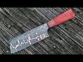 I Make A Knife From Copper And Cable