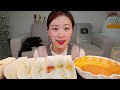 ASMR Rose tteokbokki, Cheese toast MUKBANG