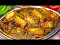 हैदराबादी पनीर | Paneer Hyderabadi Gravy | Paneer Hyderabadai Dhaba Style