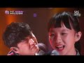 바이브·열네 살 고음대장, 폭발하는 애절한 감성 '다시 와주라' 《Fantastic Duo》판타스틱 듀오 EP10