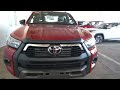 Toyota Hilux Conquest 4x2V AT