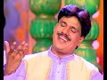WAQYA (DAHEJ AUR GARIBI) Ae Duniya Walo Chhod Do | Tasnim Aarif Khan | T-Series Islamic Music