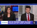 Hallie Jackson NOW - July 8 | NBC News NOW