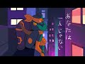 Rise TMNT Animation | あなたは一人じゃない