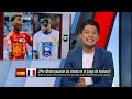 ESPAÑA SORPRENDIÓ y está arriba en simpatía de aficionados. FRANCIA, poco que recriminar | ESPN FC