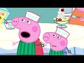 ¡Diversión en el Día de la Tortita!🥞🍫 | Peppa Pig en Español Episodios Completos