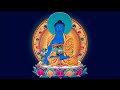 Best Medicine Buddha Mantra & Chanting (3 Hour) : Heart Mantra of Medicine Master Buddha for Healing