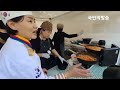 #매콤한 갈비찜에 소문난 떡볶이!!#구미 푸드축제 송정동 #