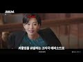 도파민 싹 도는 불륜 이혼 서사 '굿파트너' 작가 직접 만나봄 / 스브스뉴스