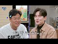 [슈주 리턴즈 - SJ 3.0] EP.7 슈주x나영석 PD 파트너십 체결 도전! 나나투어 다음 주자는 슈주?!