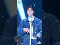 [예능연구소] YOOK SUNGJAE - BE SOMEBODY FanCam | Show! MusicCore | MBC240511onair