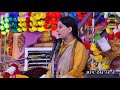 जया किशोरी जी की यह बात आपकी ज़िंदगी बदल देगी - Jaya Kishori motivational  Video in Hindi Audio