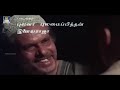 தேடினாலும் கிடைக்காத பொக்கிஷமான காதல் பாடல்கள் | Ilayaraja Melodies Tamil |SPB |Ilayaraja | Jesudas