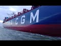 WATCH : CMA CGM GEORGE SAND REQUEST 2 TUGS FOR DOCKING AT DICT PIER DAVAO 🇵🇭🚢