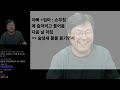 80 90년대생이 노답된 진짜 이유