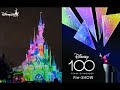 Disney 100 Years Of Wonder's Pre Show 