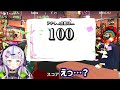 声マネキングで１００点を連発させて視聴者を驚愕させる紫咲シオン【ホロライブ】