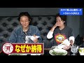 【河合郁人】同い年の戦友・Kis-My-Ft2藤ヶ谷太輔と２人きりで腹を割って話したら、めちゃめちゃ濃い話になりました