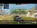 動画投稿初心者が送るwotb(57heavy）