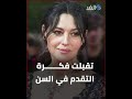 لماذا لقبت مونيكا بيلوتشي بأجمل نساء الأرض؟